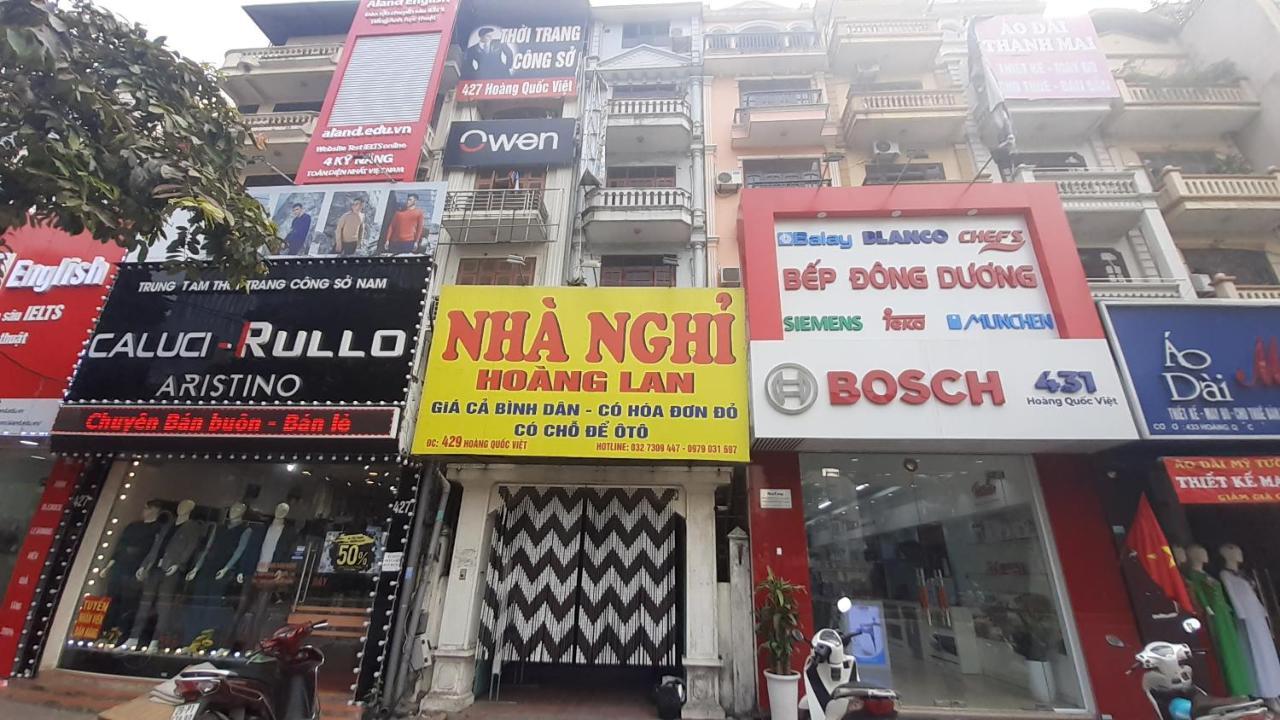 Oyo 681 Hoang Lan Guesthouse Hanoi Eksteriør billede