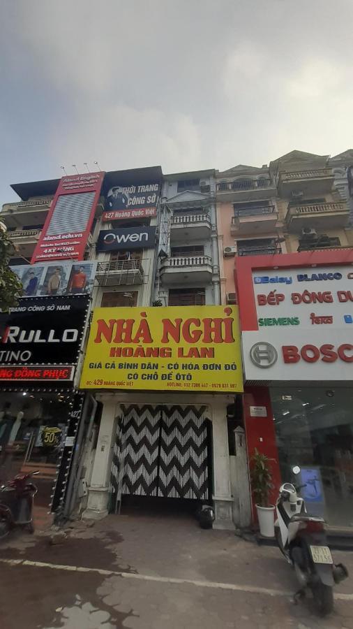 Oyo 681 Hoang Lan Guesthouse Hanoi Eksteriør billede